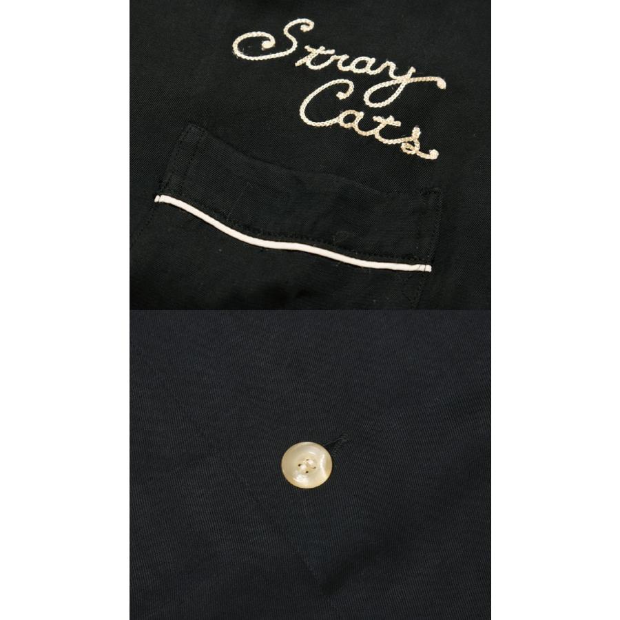 STYLE EYES STRAY CATS×STYLE (ストレイキャッツ×スタイル STYLE EYES STRAY CATS×STYLE (ストレイキャッツ×スタイル