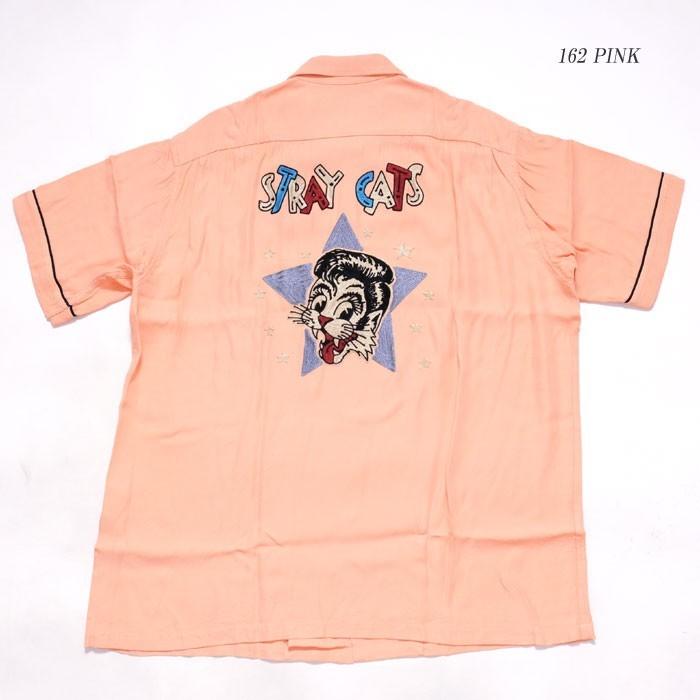 STYLE EYES（スタイルアイズ） STRAY CATS×STYLE EYES （ストレイ