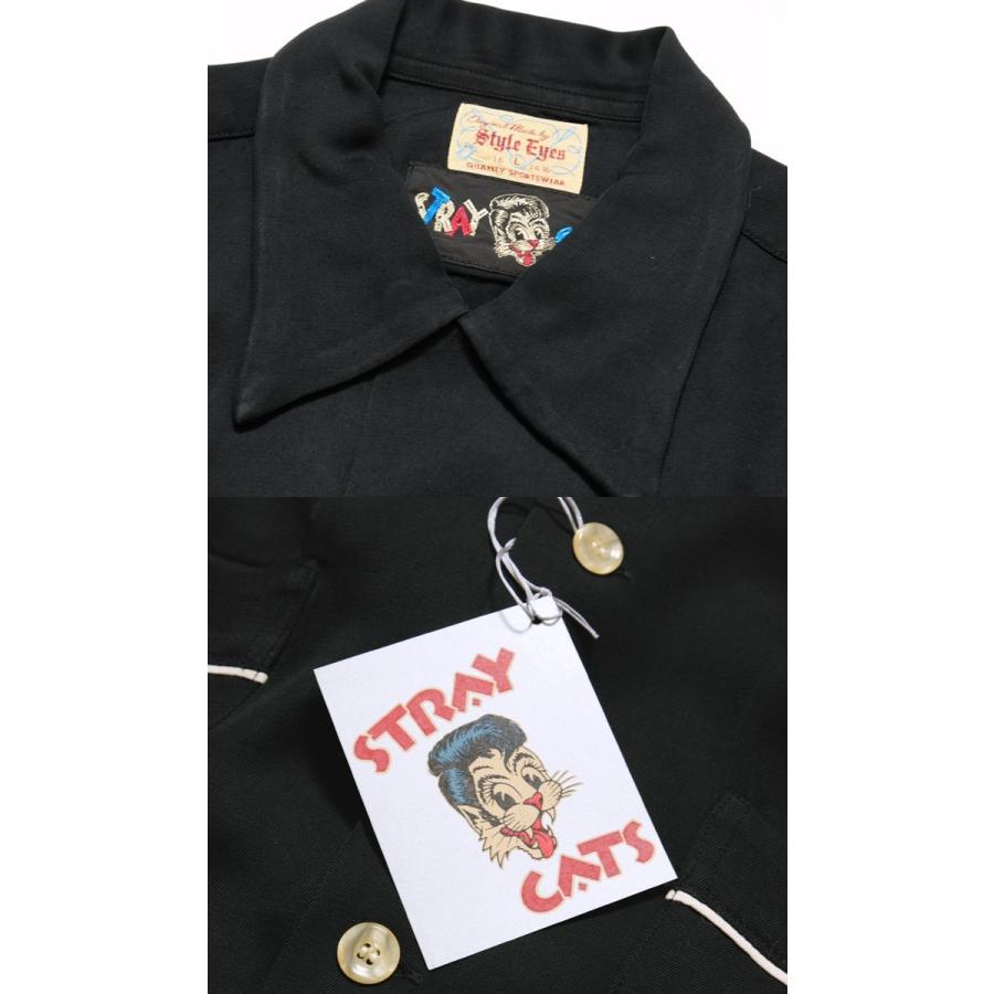 STYLE EYES（スタイルアイズ） STRAY CATS×STYLE EYES （ストレイ