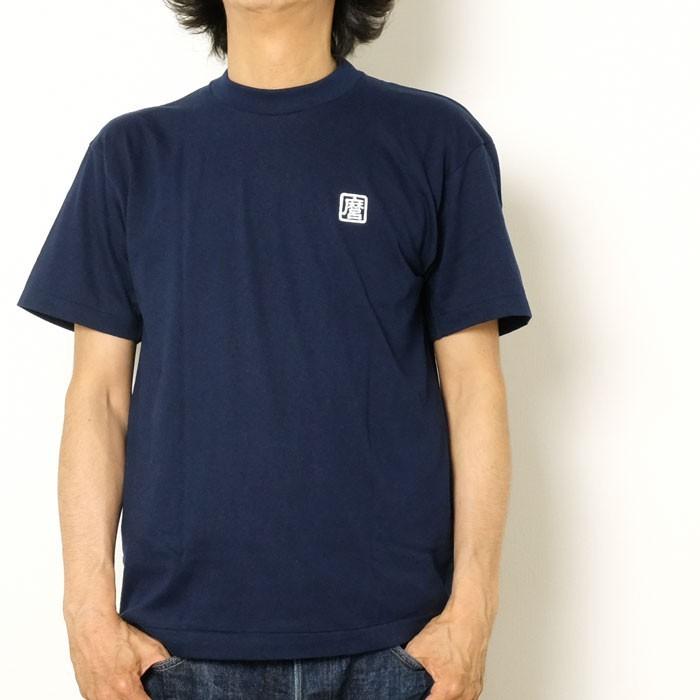 麿紋（MAROMON）　半袖Tシャツ　"セミ"　SEMI｜hinoya-ameyoko｜03