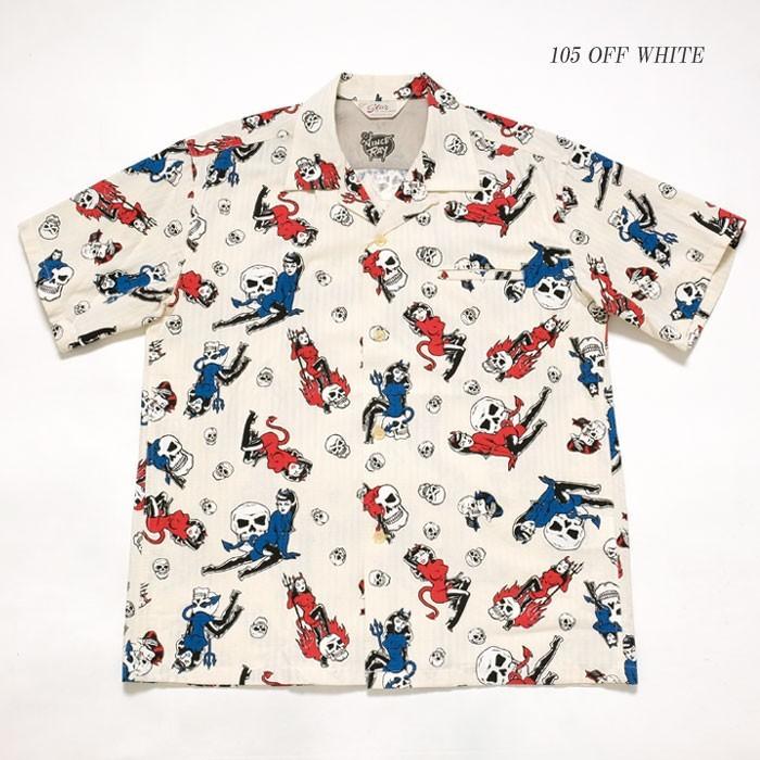 SUN SURF STAR of HOLLYWOOD×VINCE RAY （スターオブハリウッド