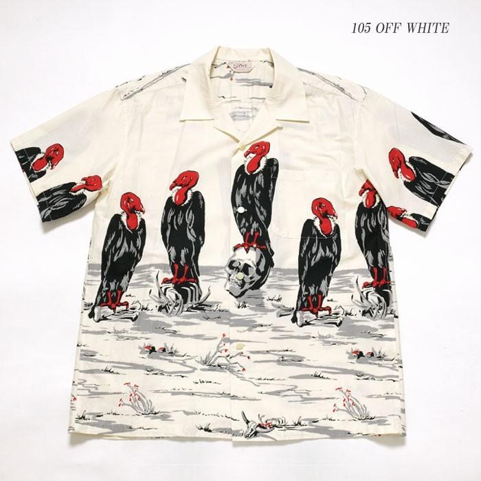 Star of Hollywood 鳥プリント 半袖シャツ XL Star of Hollywood 鳥プリント 半袖シャツ XL