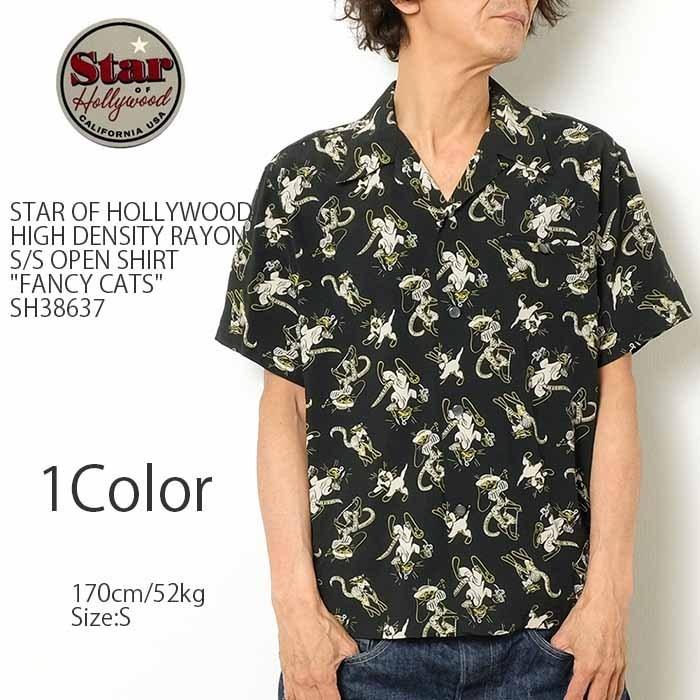 STAR OF HOLLYWOOD 幾何学模様50s レーヨンシャツsize M STAR OF HOLLYWOOD スター オブ ハリウッド X VINCE RAY H/D レーヨン