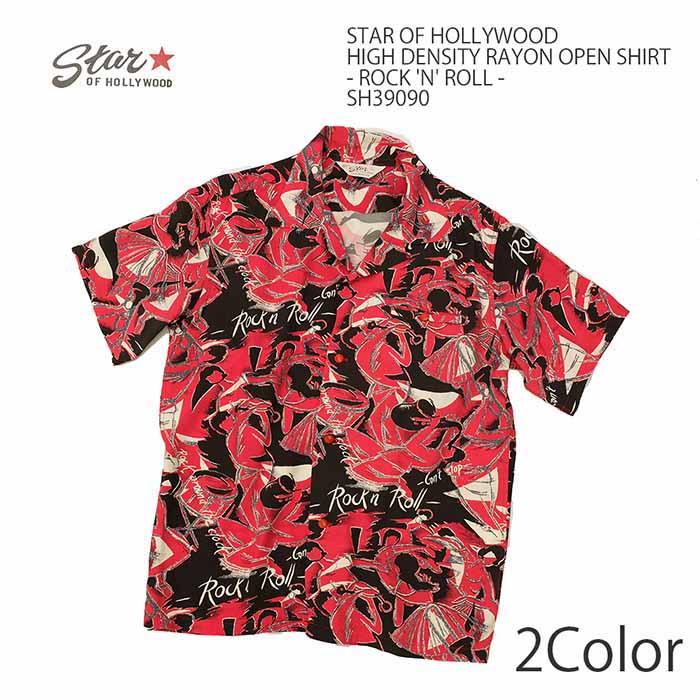 STAR OF HOLLYWOOD スターオブハリウッド SH39090 レーヨン オープン