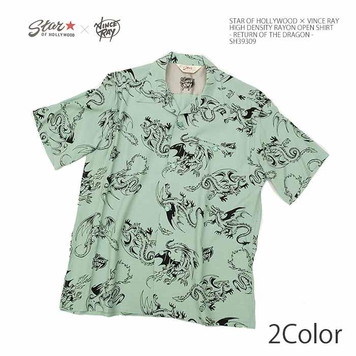 Star of Hollywood 鳥プリント 半袖シャツ XL STAR OF HOLLYWOOD スターオブハリウッド×ヴィンス・レイ × VINCE RAY