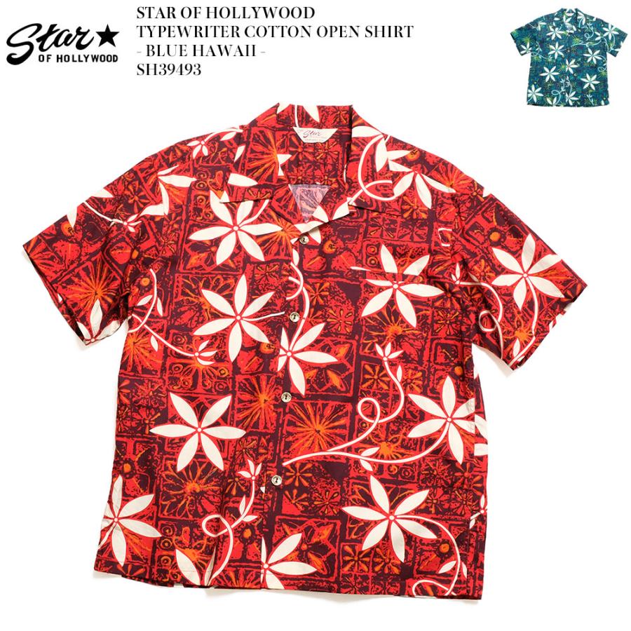STAR OF HOLLYWOOD スターオブハリウッド SH39493 コットン タイプ