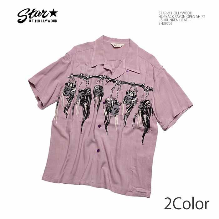 STAR OF HOLLYWOOD スターオブハリウッド SH39705 ホップサック