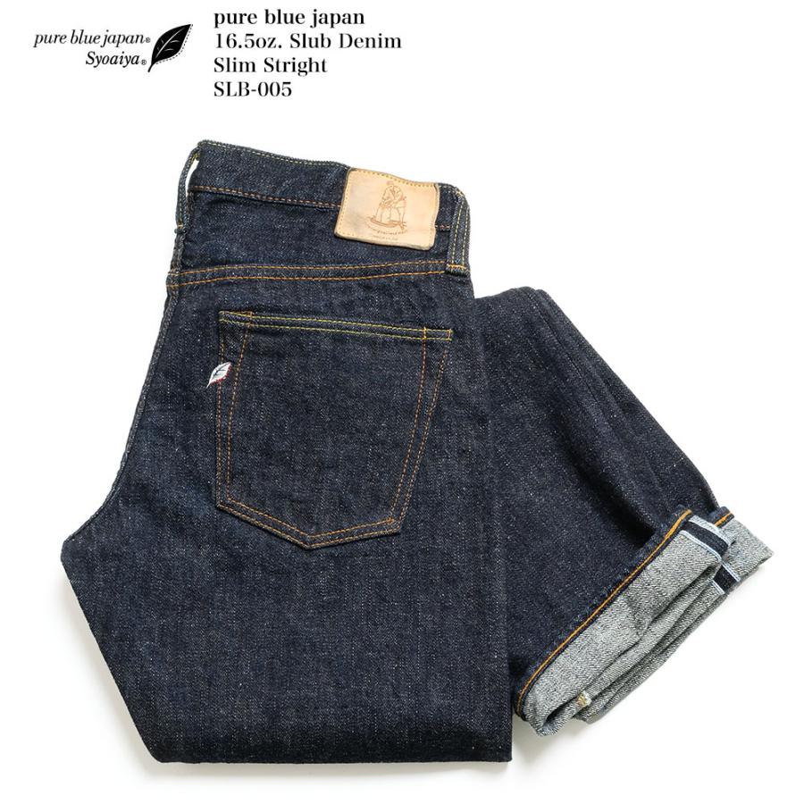 pure blue japan（ピュアブルージャパン） ピュア ブルー ジャパン