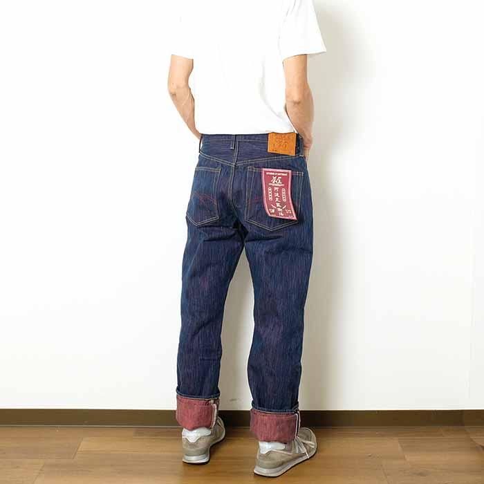STUDIO D'ARTISAN ステュディオ・ダ・ルチザン D'ARTISAN SP-084 STUDIO D'ARTISAN ステュディオ・ダ・ルチザン D'ARTISAN SP-084