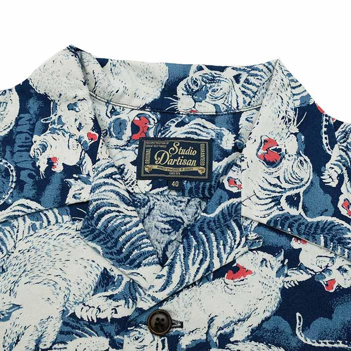 Studioダルチザン・コットンアロハ(L) STUDIO D'ARTISAN ステュディオダルチザン 旧タグ コットン