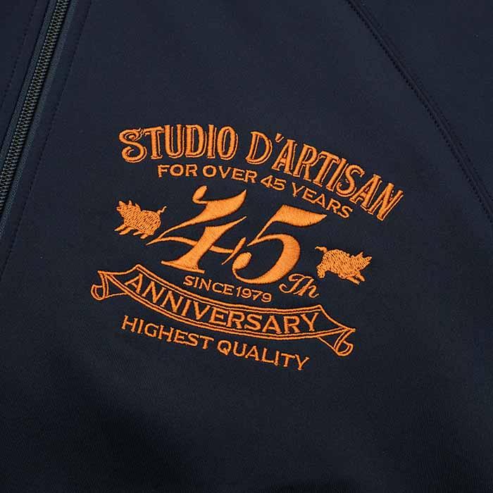 ステュディオ・ダ・ルチザン STUDIO D’ARTISAN SP-096 トラックジャケット ジャージ生地 - 45th ANNIVERSARY - | ヒノヤ｜hinoya-ameyoko｜12