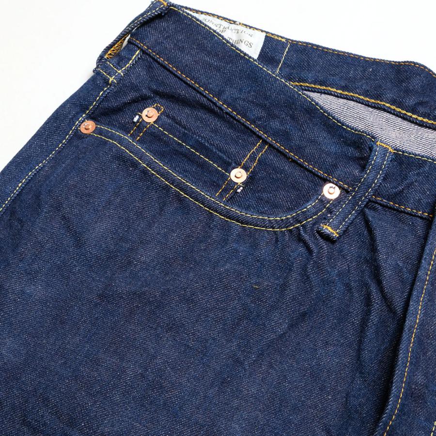 STUDIO D'ARTISAN (ダ・ルチザン) 藍極という名の通り… | デニム・ジーンズの製造・販売