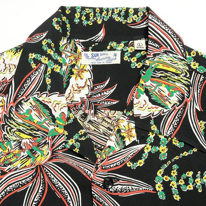 SUN SURF SURF（サンサーフ） 長袖レーヨン ハワイアンシャツ