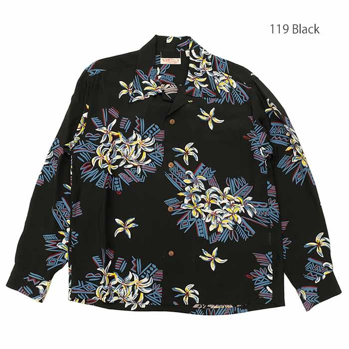 サンサーフ　アロハシャツ ヒノヤ別注　TOURIST BUREAU Mサイズ SUN SURF サンサーフ SS29001 アロハシャツ 長袖 ハワイアンシャツ 洋