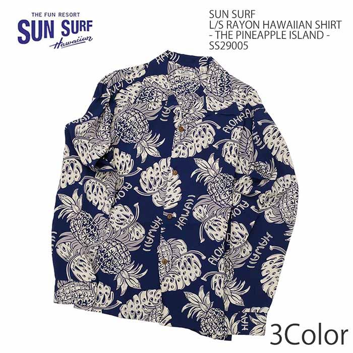 SUN SURF サンサーフ SS29005 アロハシャツ 長袖 ハワイアンシャツ 洋