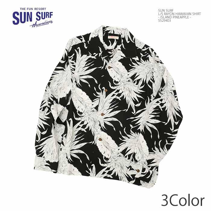 日本未発売品 オールブラックス ハワイアンシャツ ホワイト　XL SUN SURF サンサーフ SS29403 長袖 レーヨン ハワイアンシャツ