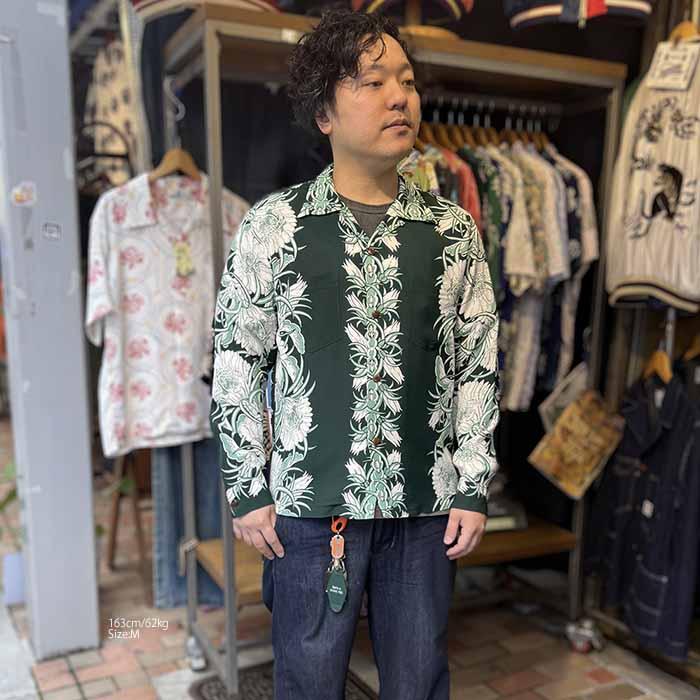 SUN SURF サンサーフ アロハシャツ SS29602 長袖 レーヨン ハワイアン