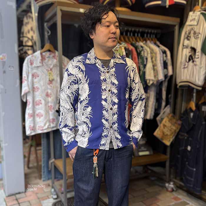 SUN SURF サンサーフ アロハシャツ SS29602 長袖 レーヨン ハワイアン