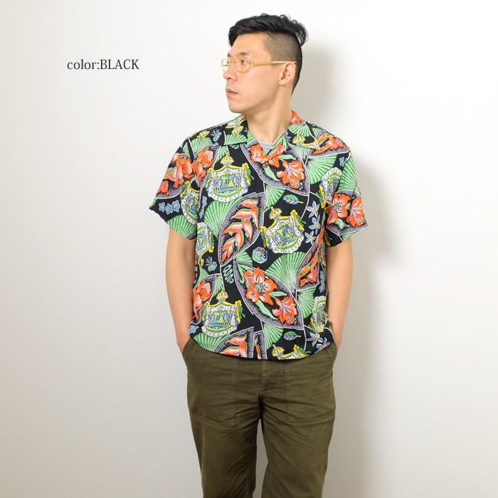SUN SURF SURF（サンサーフ） 半袖 レーヨン アロハシャツ 