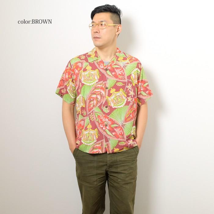 SUN SURF（サンサーフ）　半袖 レーヨン アロハシャツ　"SYMBOLS OF HAWAII" SS37464｜hinoya-ameyoko｜04