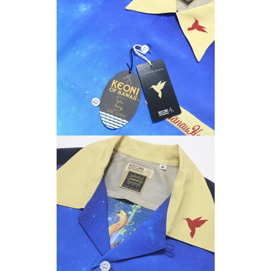 MINEDENIM HAWAIIAN 半袖シャツ ゼブラプリント サイズ3 MINEDENIM HAWAIIAN 半袖シャツ ゼブラプリント サイズ3 MINEDENIM