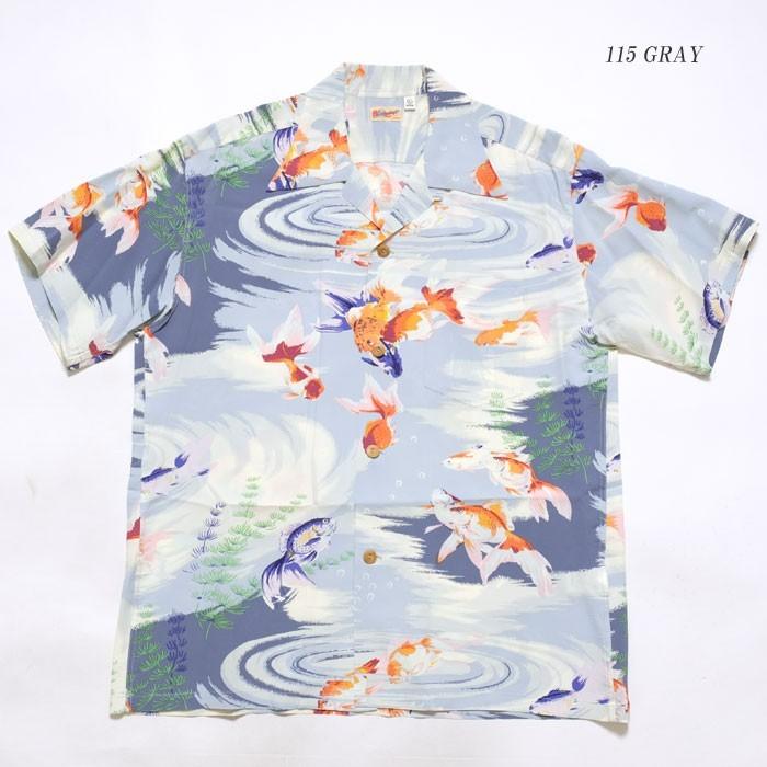 SUN SURF SURF（サンサーフ） 半袖レーヨン ハワイアンシャツ 