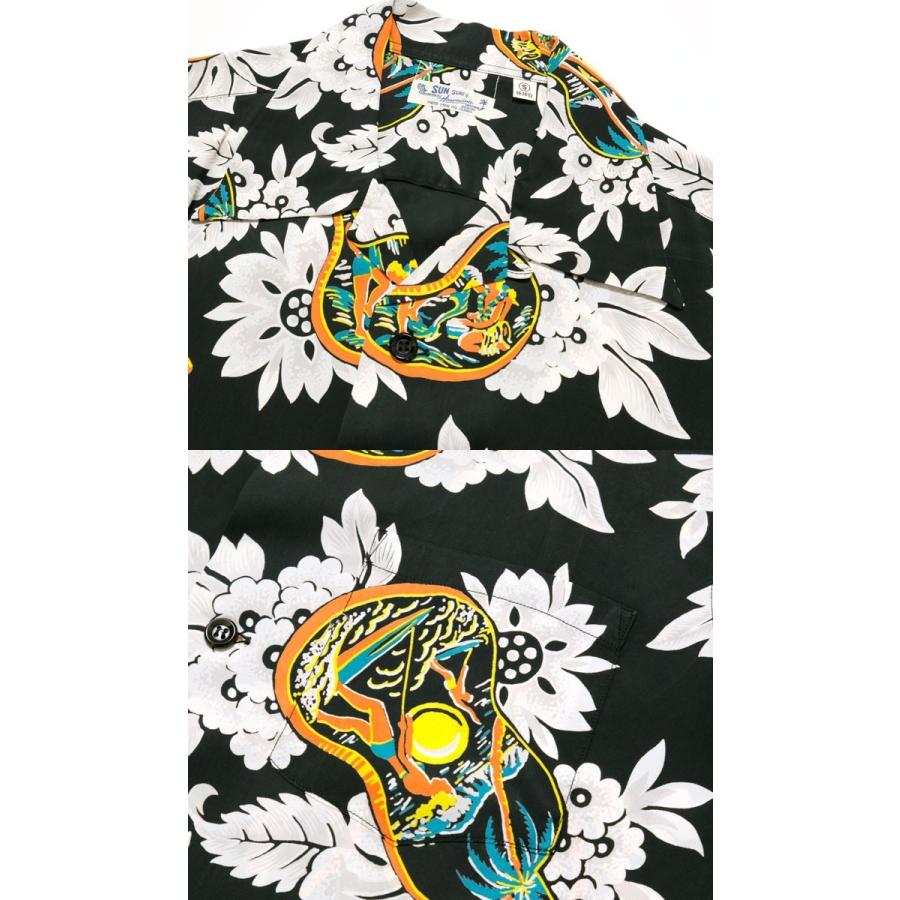 SUN SURF SURF（サンサーフ） 半袖 レーヨン ハワイアンシャツ