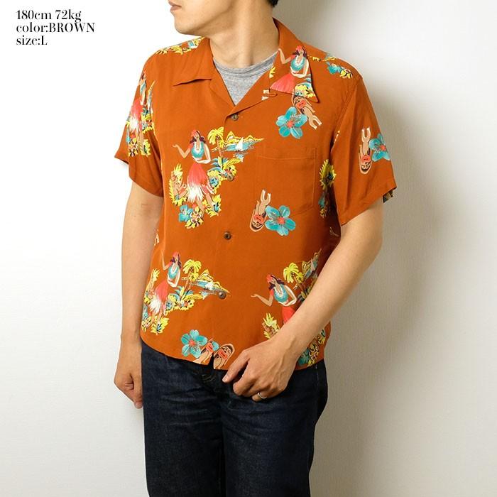SUN SURF (サンサーフ) 半袖 レーヨン ハワイアンシャツ 