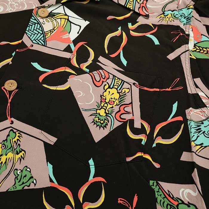 SUN SURF (サンサーフ) 半袖 レーヨン ハワイアンシャツ 