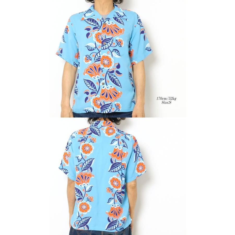 SUN SURF SURF（サンサーフ） 半袖 レーヨン ハワイアンシャツ