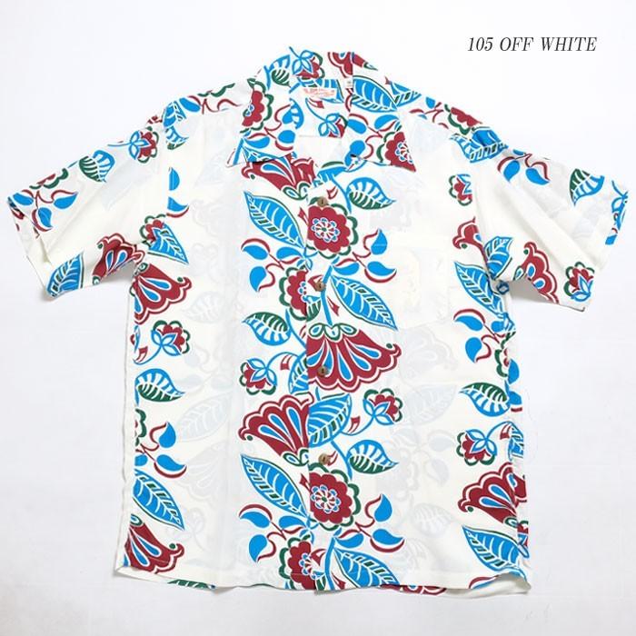 SUN SURF / アロハシャツ/L/レーヨン/BRW/総柄/SS38311 SUN SURF SURF（サンサーフ） 半袖 レーヨン ハワイアンシャツ