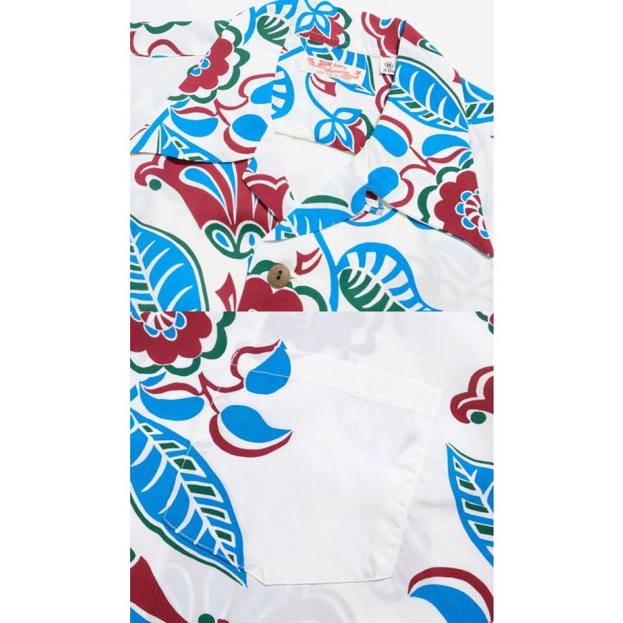 SUN SURF SURF（サンサーフ） 半袖 レーヨン ハワイアンシャツ