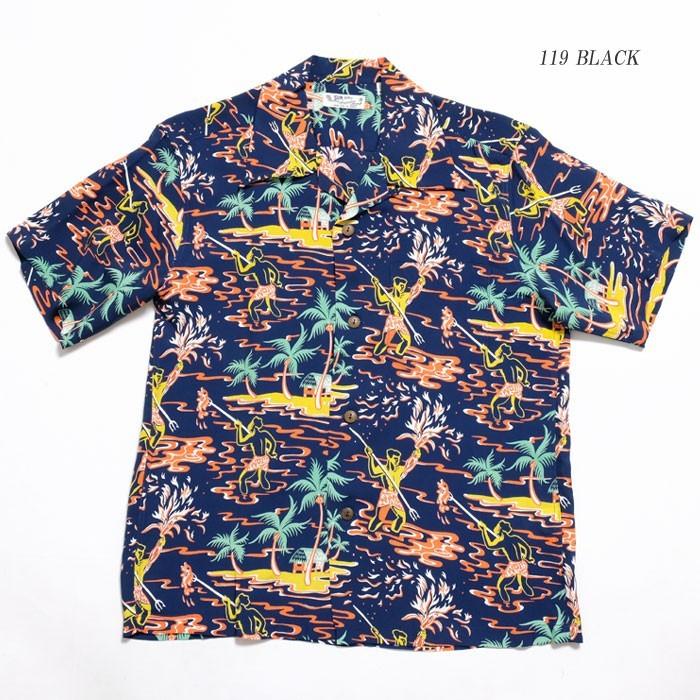 SUN SURF SURF（サンサーフ） 半袖 レーヨン ハワイアンシャツ 