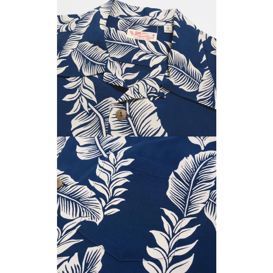 SUN SURF SURF（サンサーフ） 半袖 レーヨン ハワイアンシャツ 