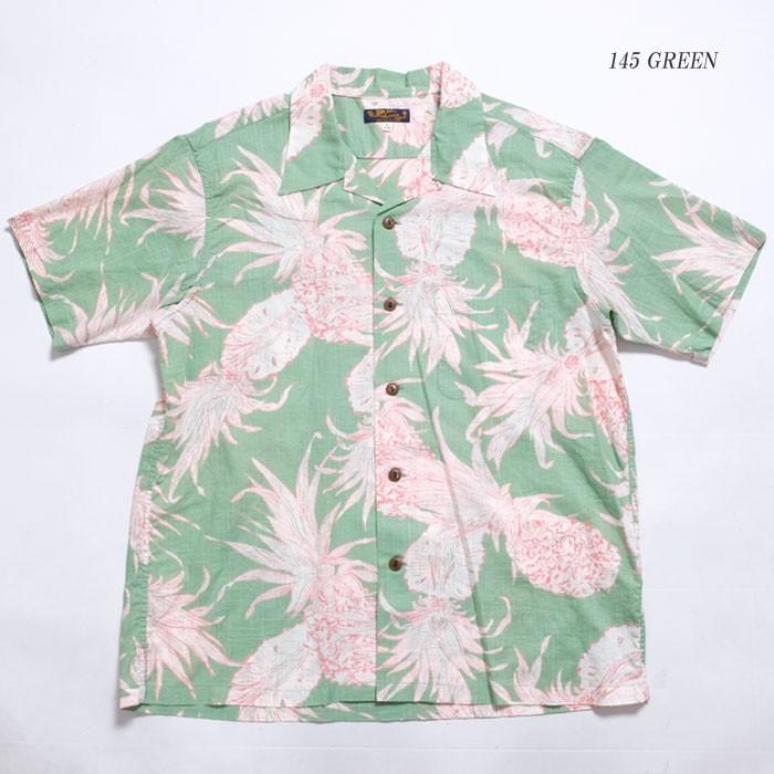 SUN SURF SURF（サンサーフ） コットンリネン スラブヤーン 半袖 
