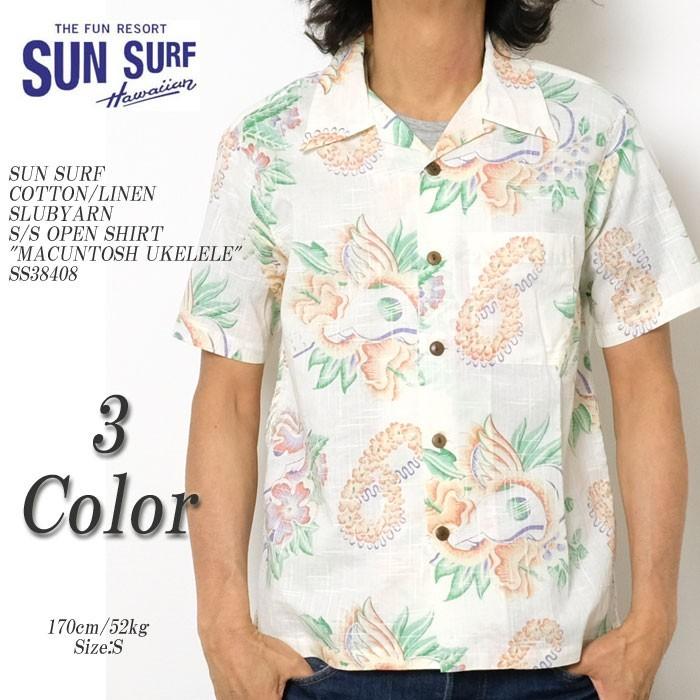 SUN SURF SURF（サンサーフ） コットンリネン スラブヤーン 半袖