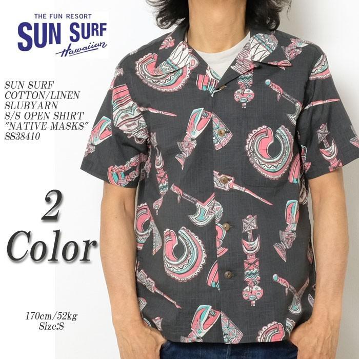 SUN SURF SURF（サンサーフ） コットンリネン スラブヤーン 半袖