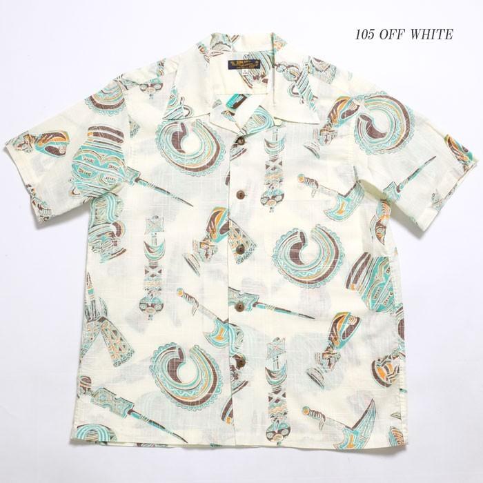 SUN SURF SURF（サンサーフ） コットンリネン スラブヤーン 半袖