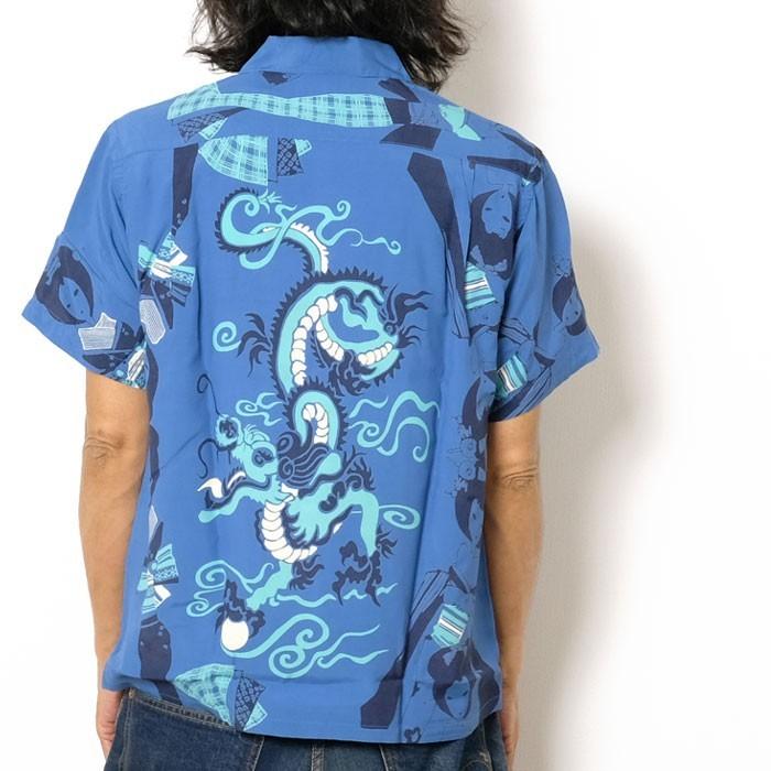 SUN SURF (サンサーフ) スペシャルエディション 半袖レーヨン