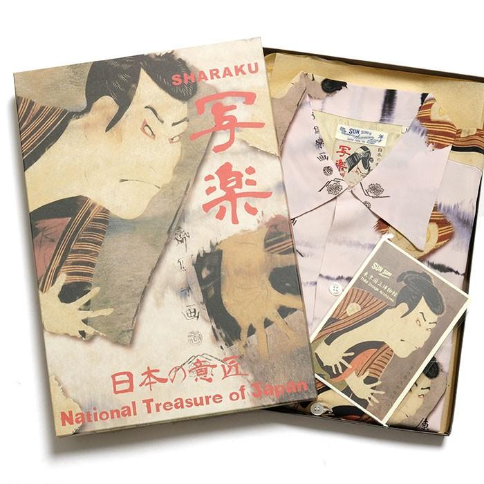 SUN SURF × 東洲斎写楽 (サンサーフ) スペシャルエディション “三代目