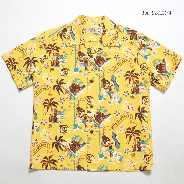 SUN SURF SURF（サンサーフ） by MASKED MARVE コットンシアサッカー