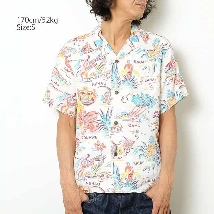 SUN SURF / 半袖シャツ/M/レーヨン/BLU/SS38563 SUN SURF SURF（サンサーフ） 半袖 レーヨン ハワイアンシャツ
