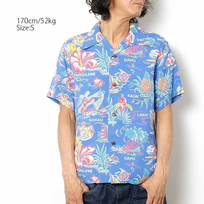 SUN SURF / 半袖シャツ/M/レーヨン/BLU/SS38563 SUN SURF SURF（サンサーフ） 半袖 レーヨン ハワイアンシャツ