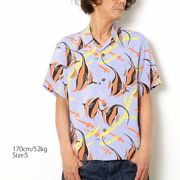 SUN SURF SURF（サンサーフ） 半袖 レーヨン ハワイアンシャツ