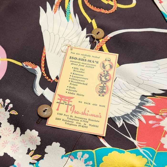 SUN SURF サンサーフ スペシャルエディション 