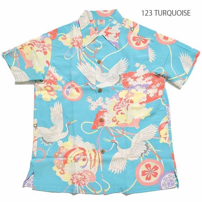 SUN SURF サンサーフ スペシャルエディション 