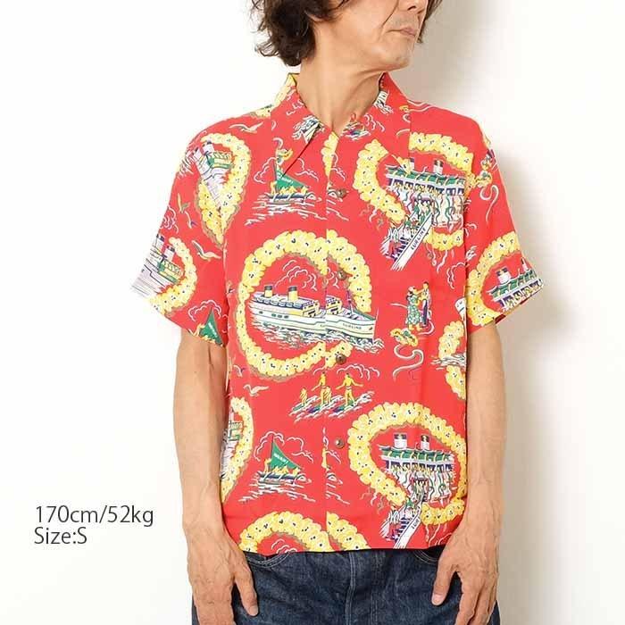 SUN SURF (サンサーフ) スペシャルエディション 半袖レーヨン