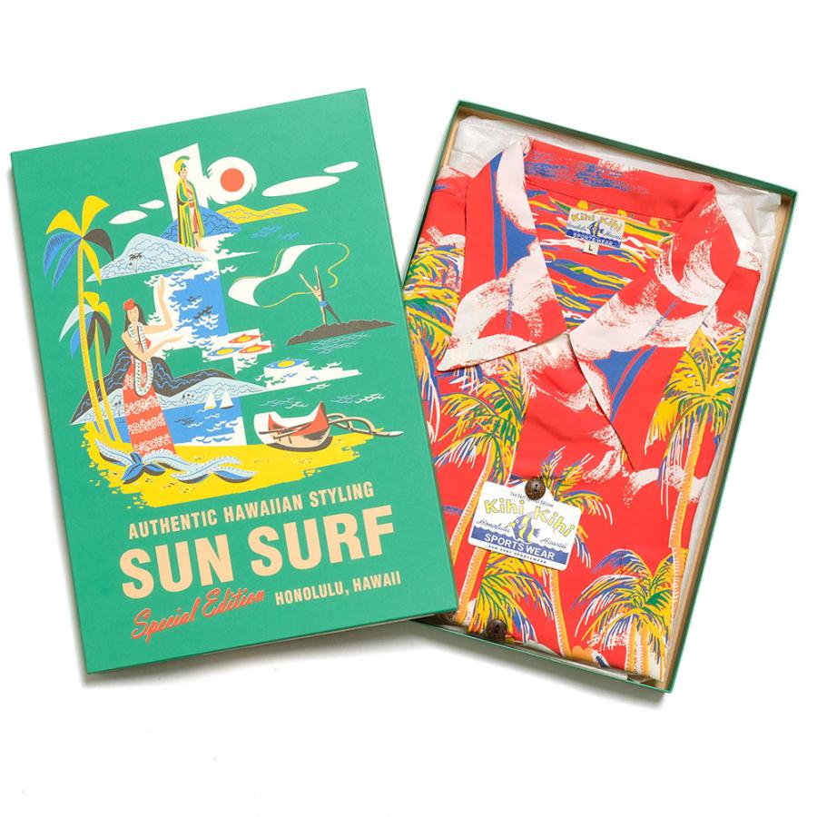 SUN SURF サンサーフ スペシャルエディション 