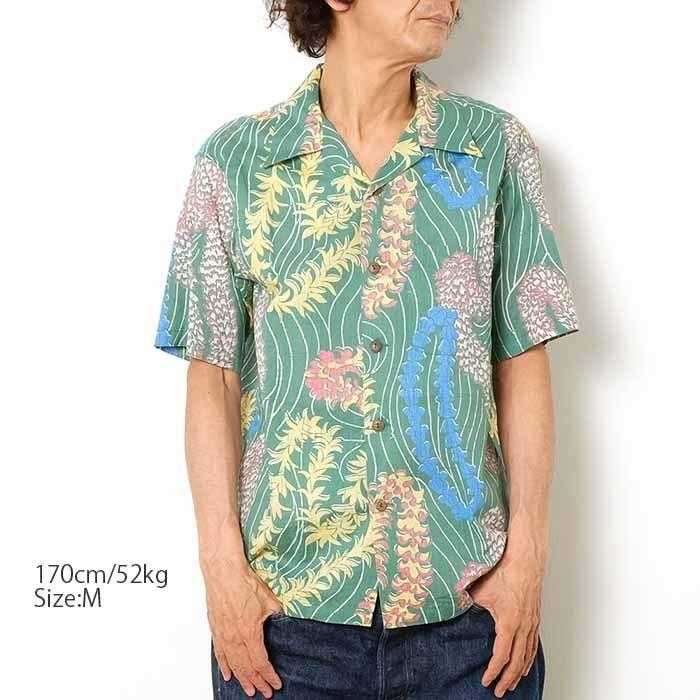 SUN SURF SURF（サンサーフ） コットンリネン スラブヤーン 半袖