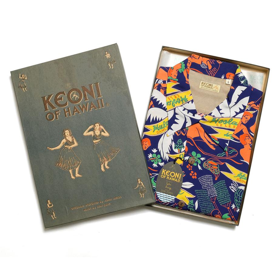 SUN SURF KEONI OF HAWAII ケオニオブハワイ “HOOLAULEA IN HAWAII” by